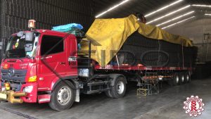 PT Sidokumpul Raya Wiremesh