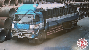 PT Sidokumpul Raya Wiremesh