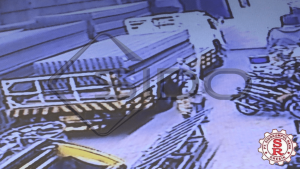 PT Sidokumpul Raya Wiremesh