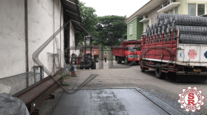 PT Sidokumpul Raya Wiremesh
